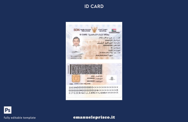 modello di carta d'identità del Sudan in stile verificato